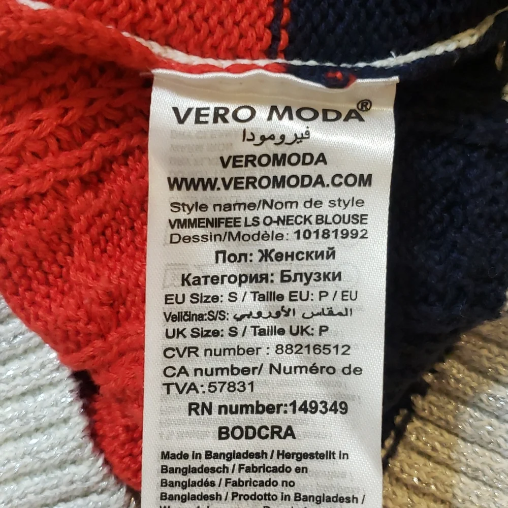 BLUE RED CREAM STRIPED COLOR BLOCKED SWEATER SILVER SPARKLE ACCENT CABLE KNIT